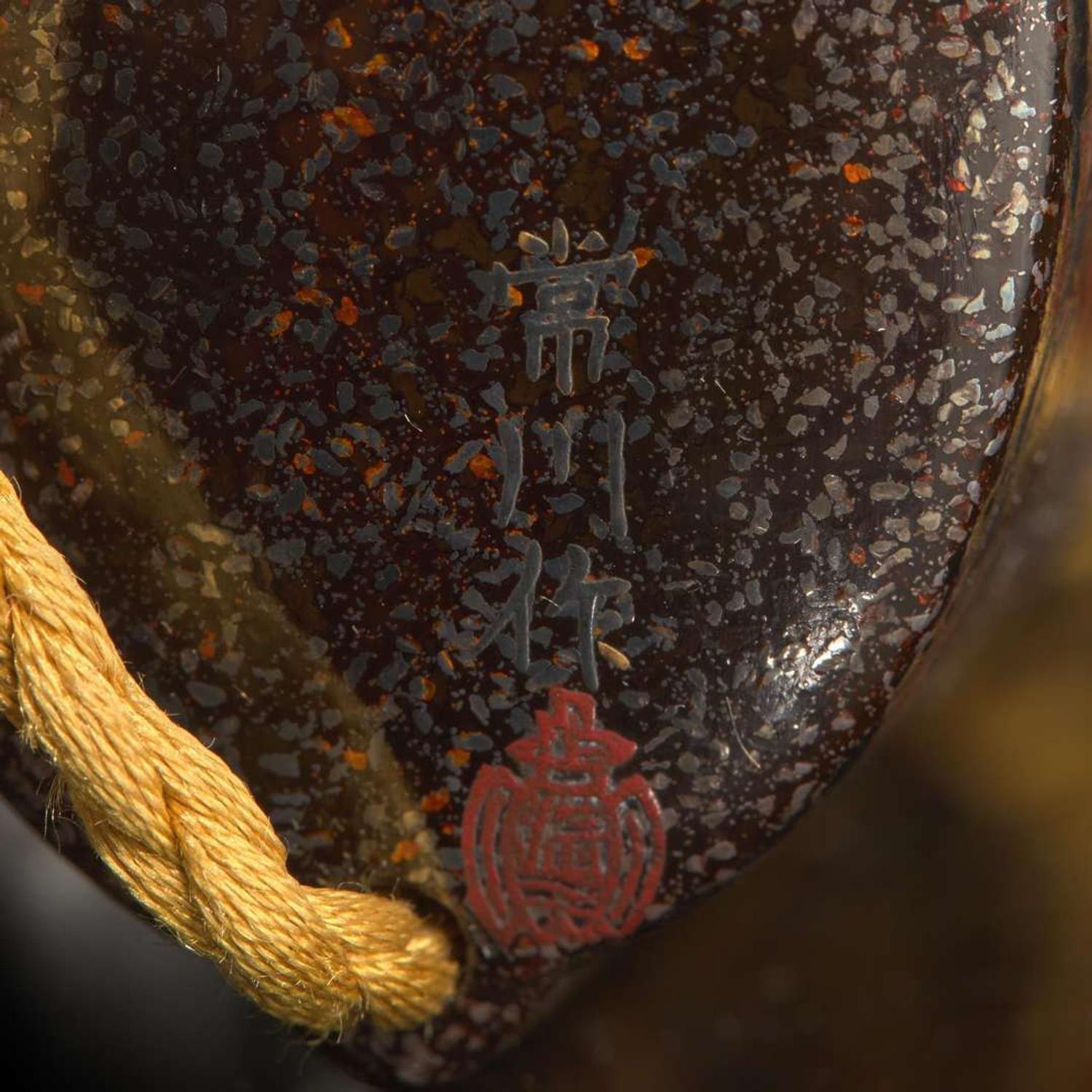 A Japanese lacquered inro, signed Tsunekawa 日本印笼一件 Edo period, 18th/19th century ?? ???????