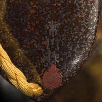 A Japanese lacquered inro, signed Tsunekawa 日本印笼一件 Edo period, 18th/19th century ?? ???????