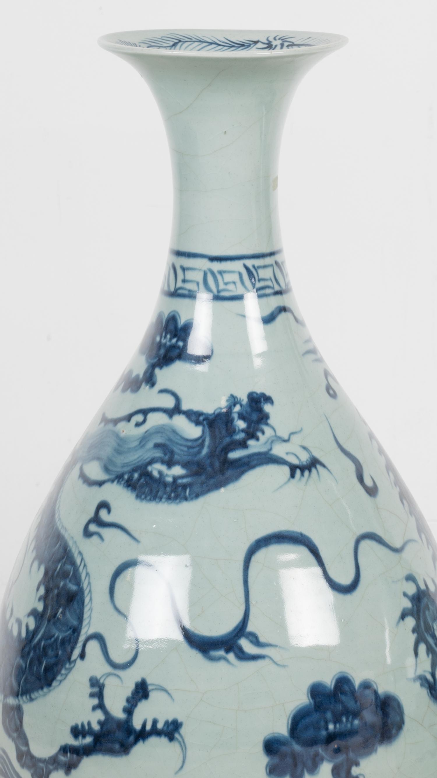 A Pair of Chinese Blue and White Porcelain Dragon Vases
