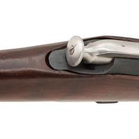 **Soviet Mosin-Nagant M44 Carbine Dated 1944