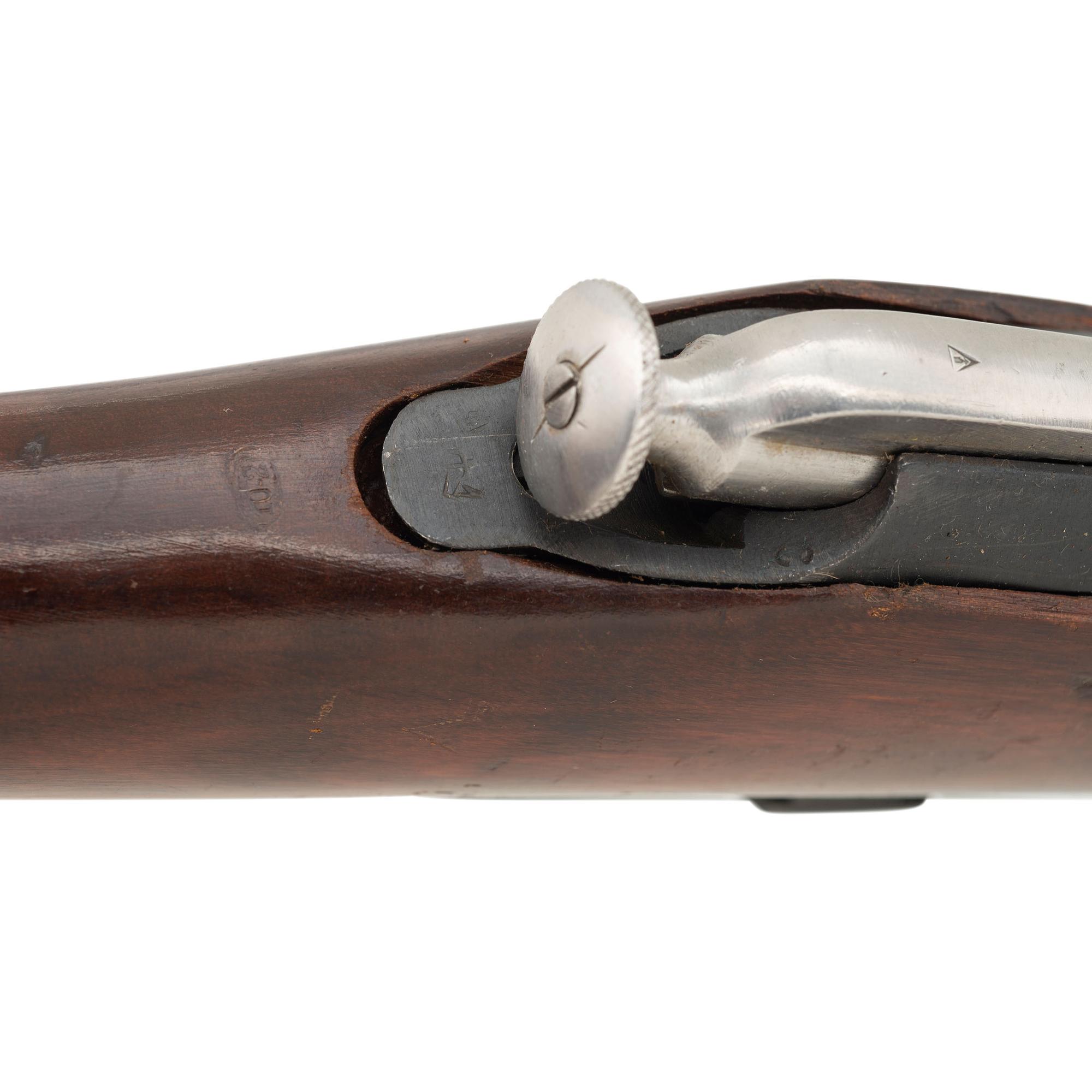**Soviet Mosin-Nagant M44 Carbine Dated 1944