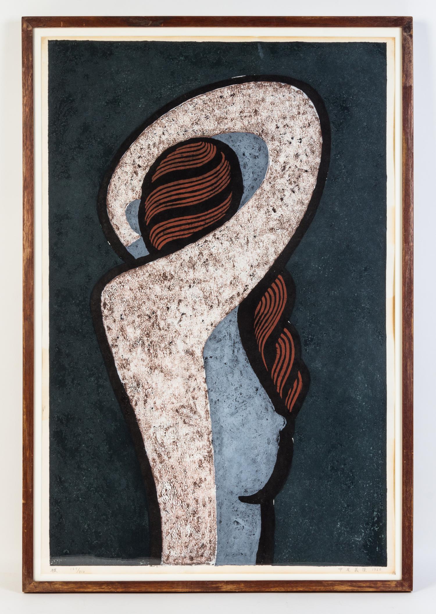 Artist Unknown, (Japanese, 20th century), Untitled, 1960