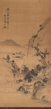 Gao Qipei