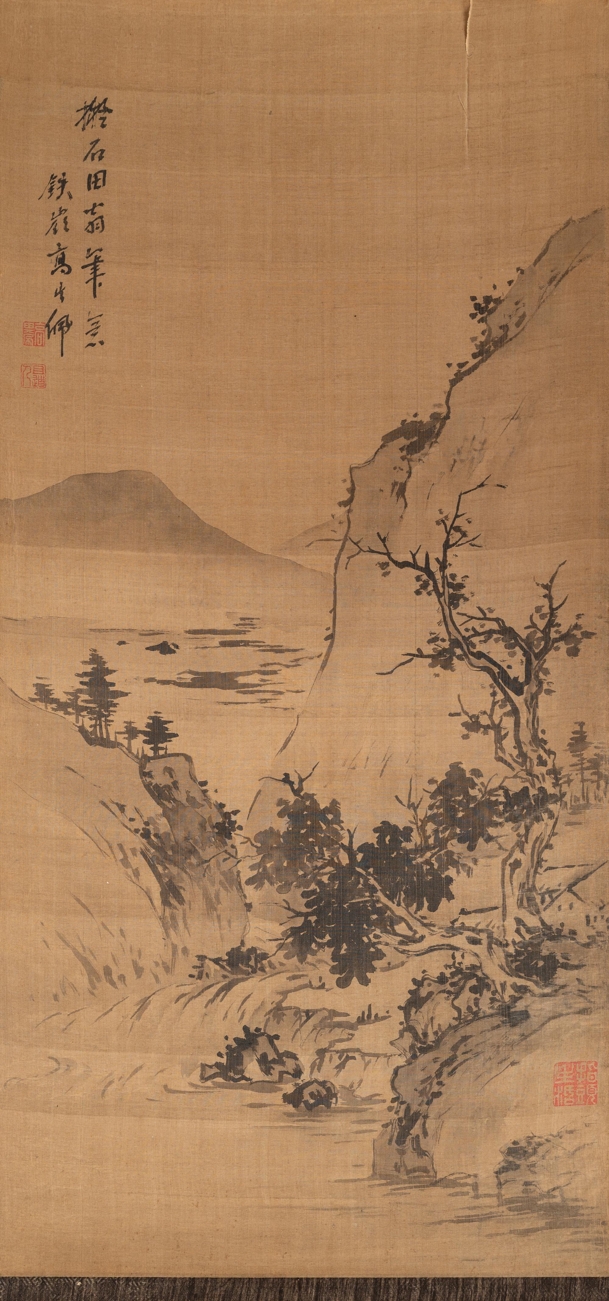 Gao Qipei