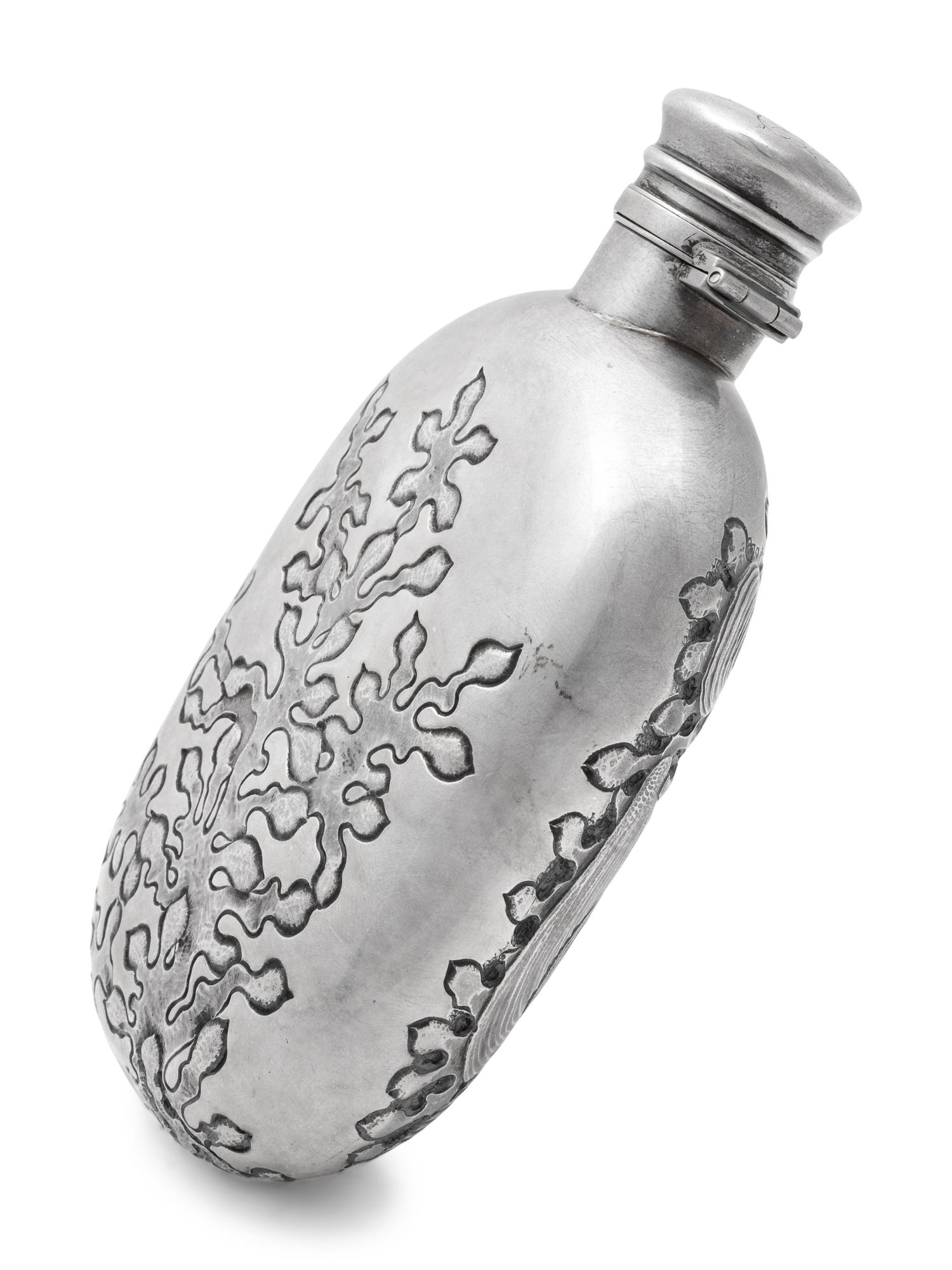 A Gorham Silver Sea Themed Flask