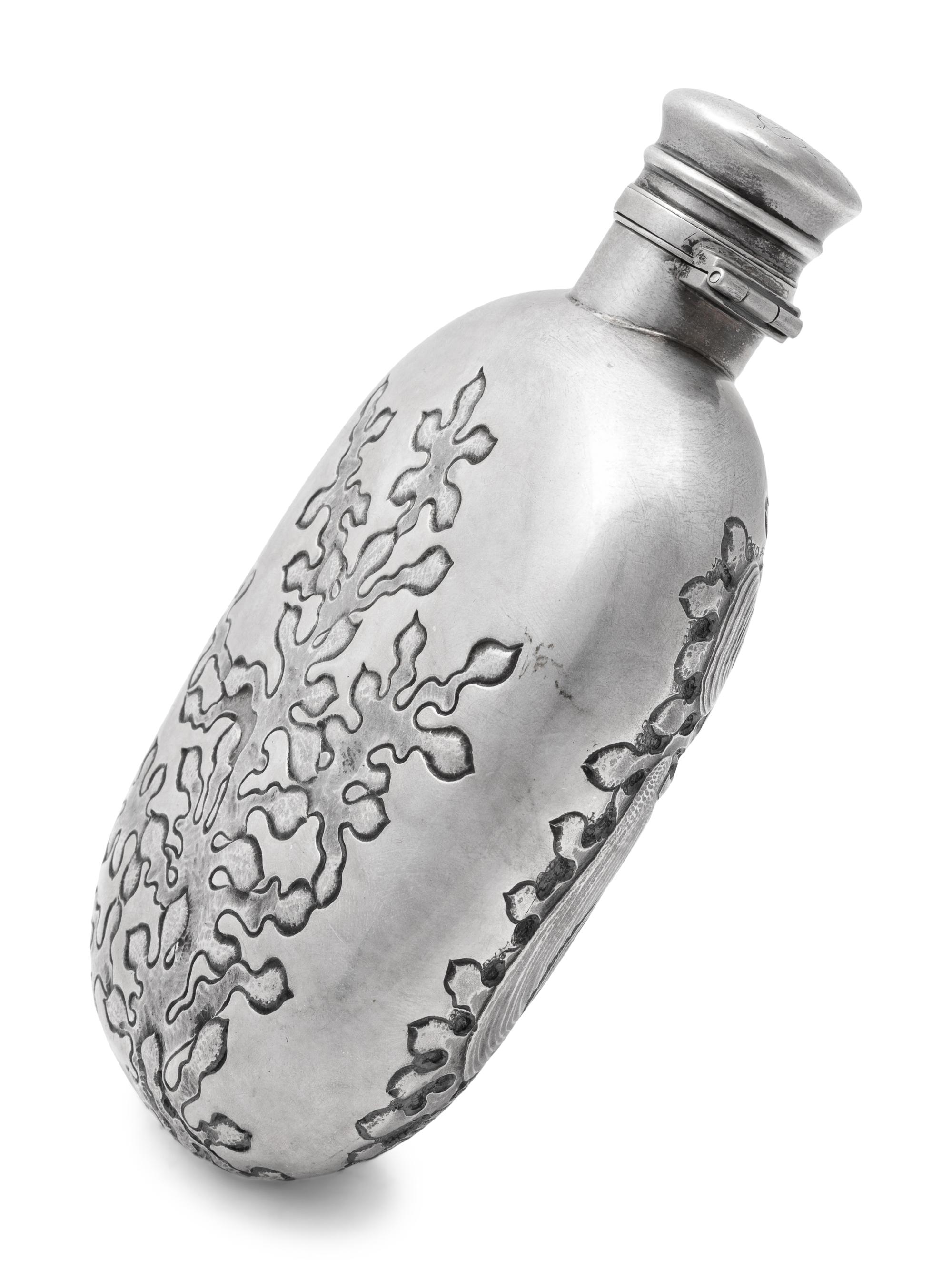 A Gorham Silver Sea Themed Flask