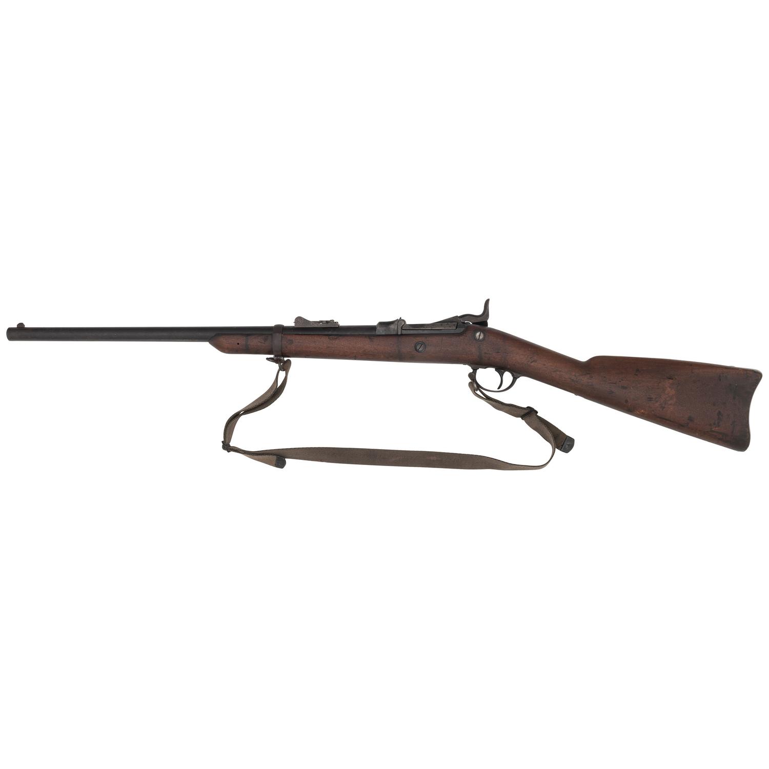 Springfield Trapdoor Carbine Composite