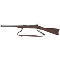 Springfield Trapdoor Carbine Composite