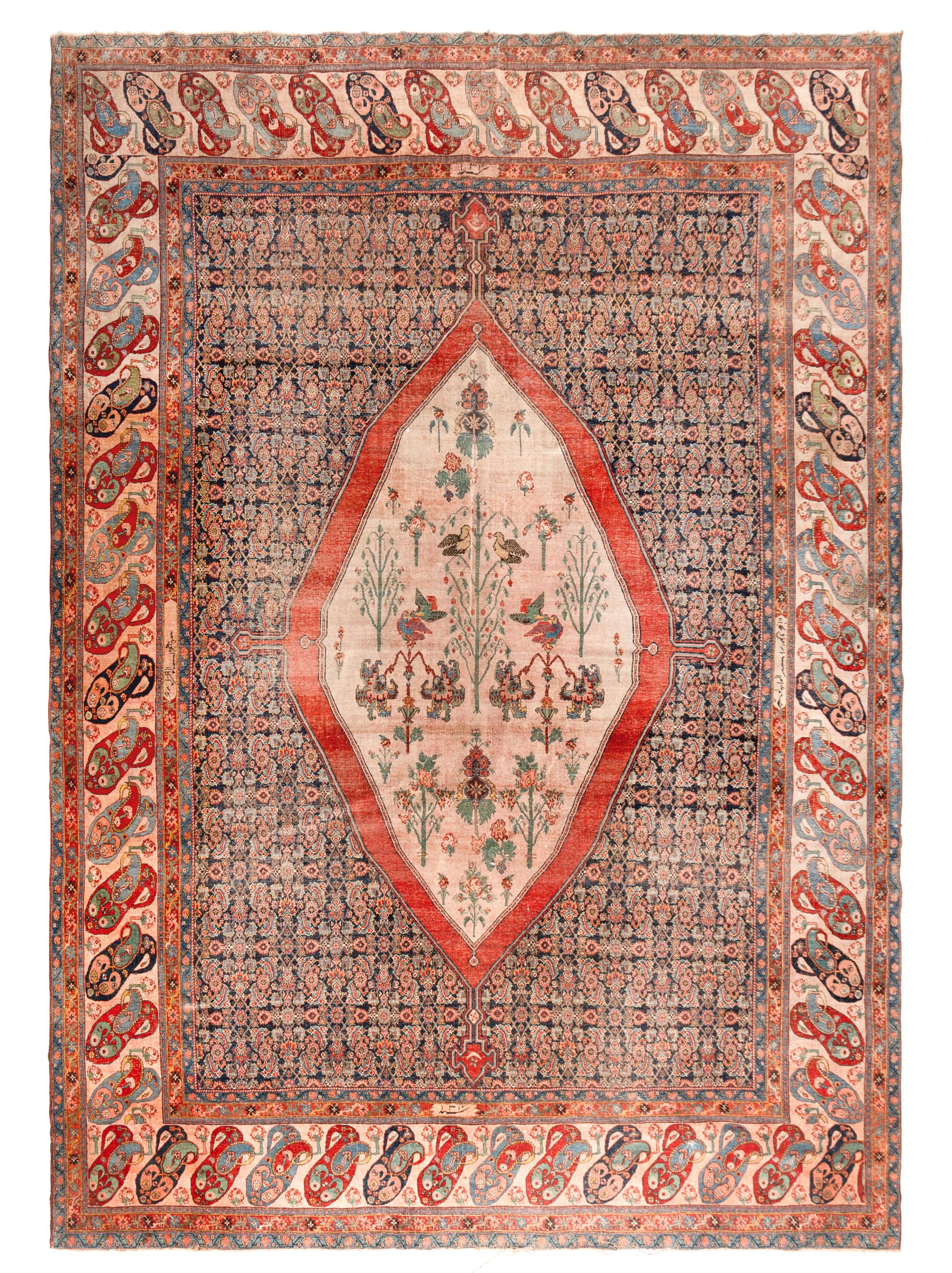 A Bijar Rug