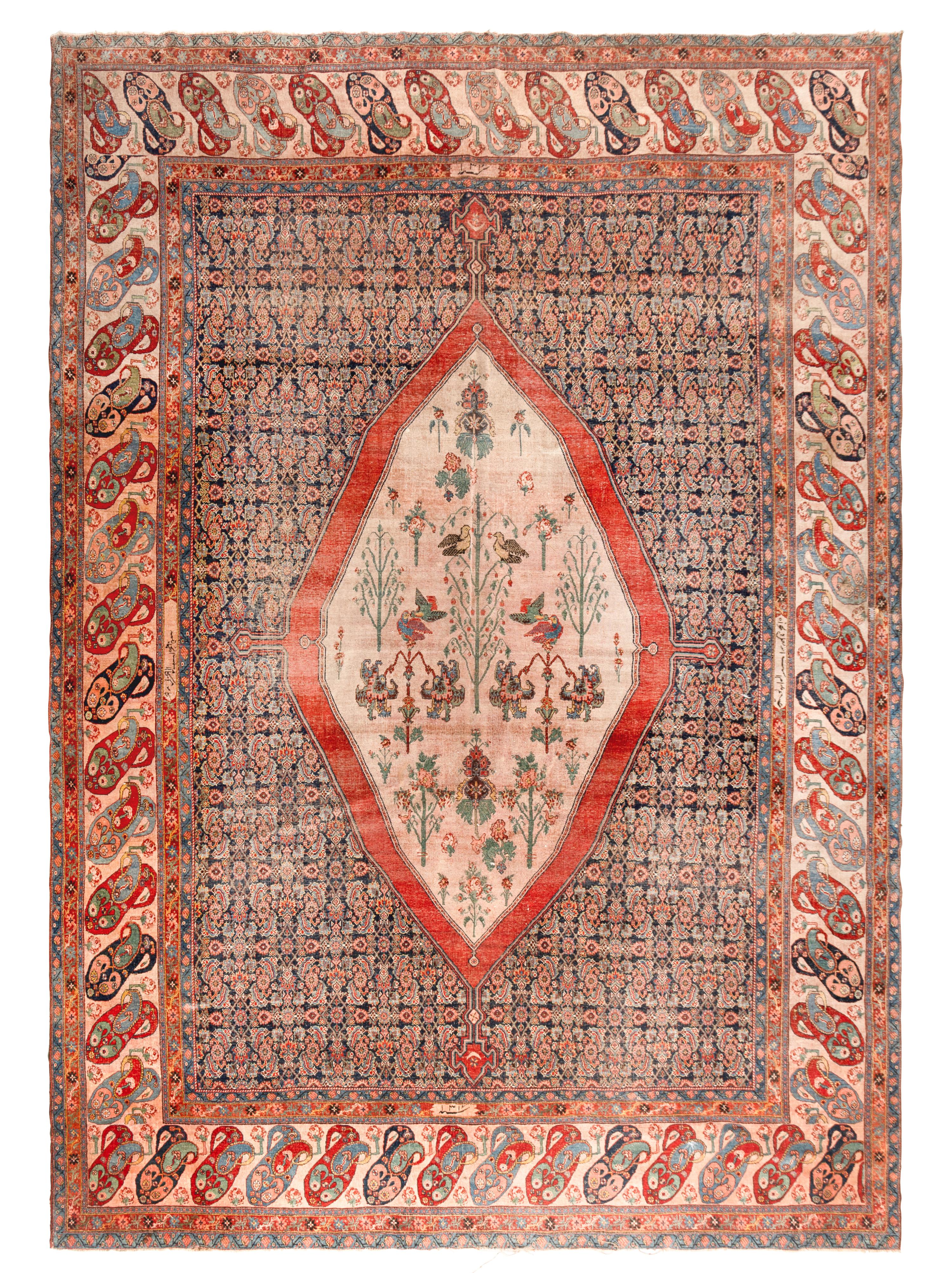 A Bijar Rug