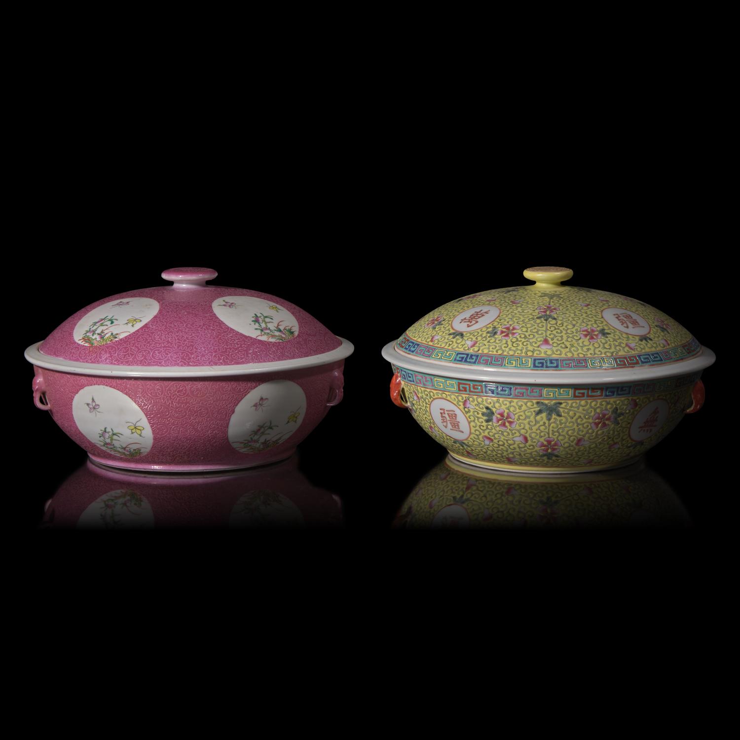 Two Chinese Famille Rose Porcelain Covered Bowls 粉彩蓋碗兩件