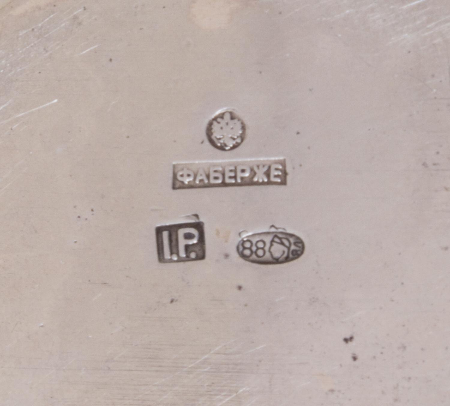 A Russian Silver Kovsh, Mark of Faberge with Imperial warrant, master mark of J.A. Rappoport, assay mark of Yakov Lyapunov, St. Petersb