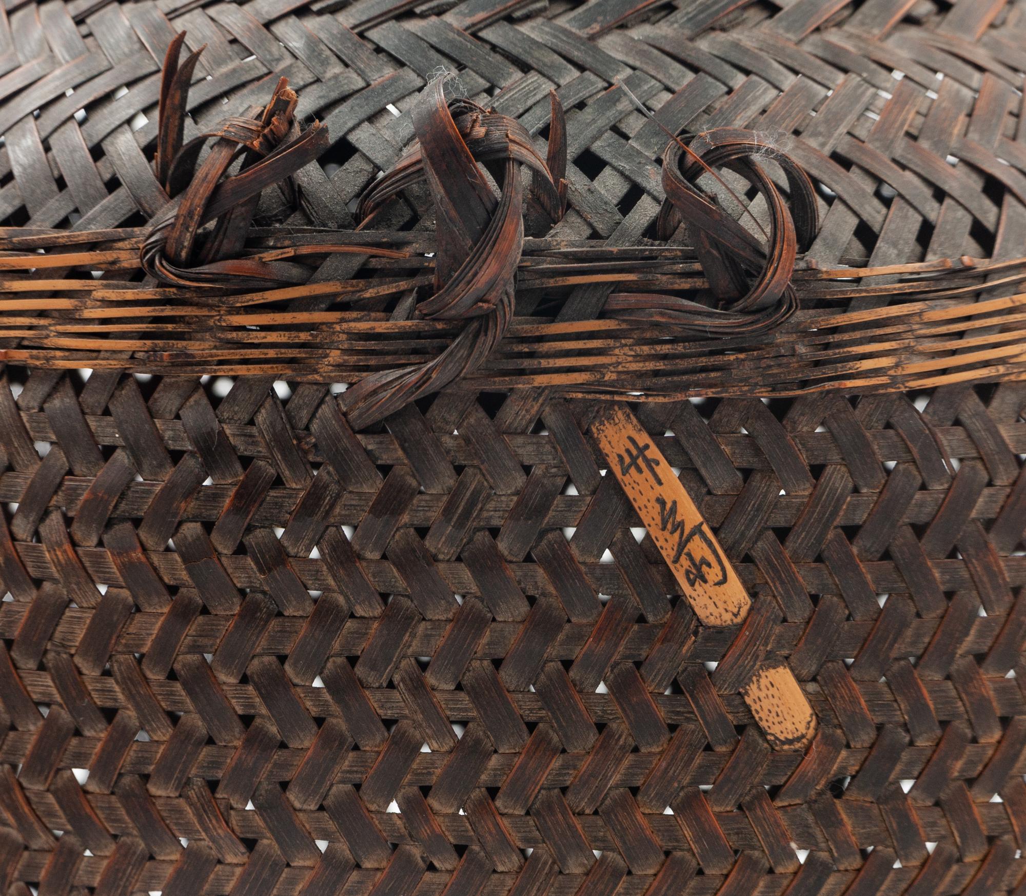 Two Japanese Bamboo Ikebana Baskets [Basket pictured on left to be returned to client; not included in donation group]
