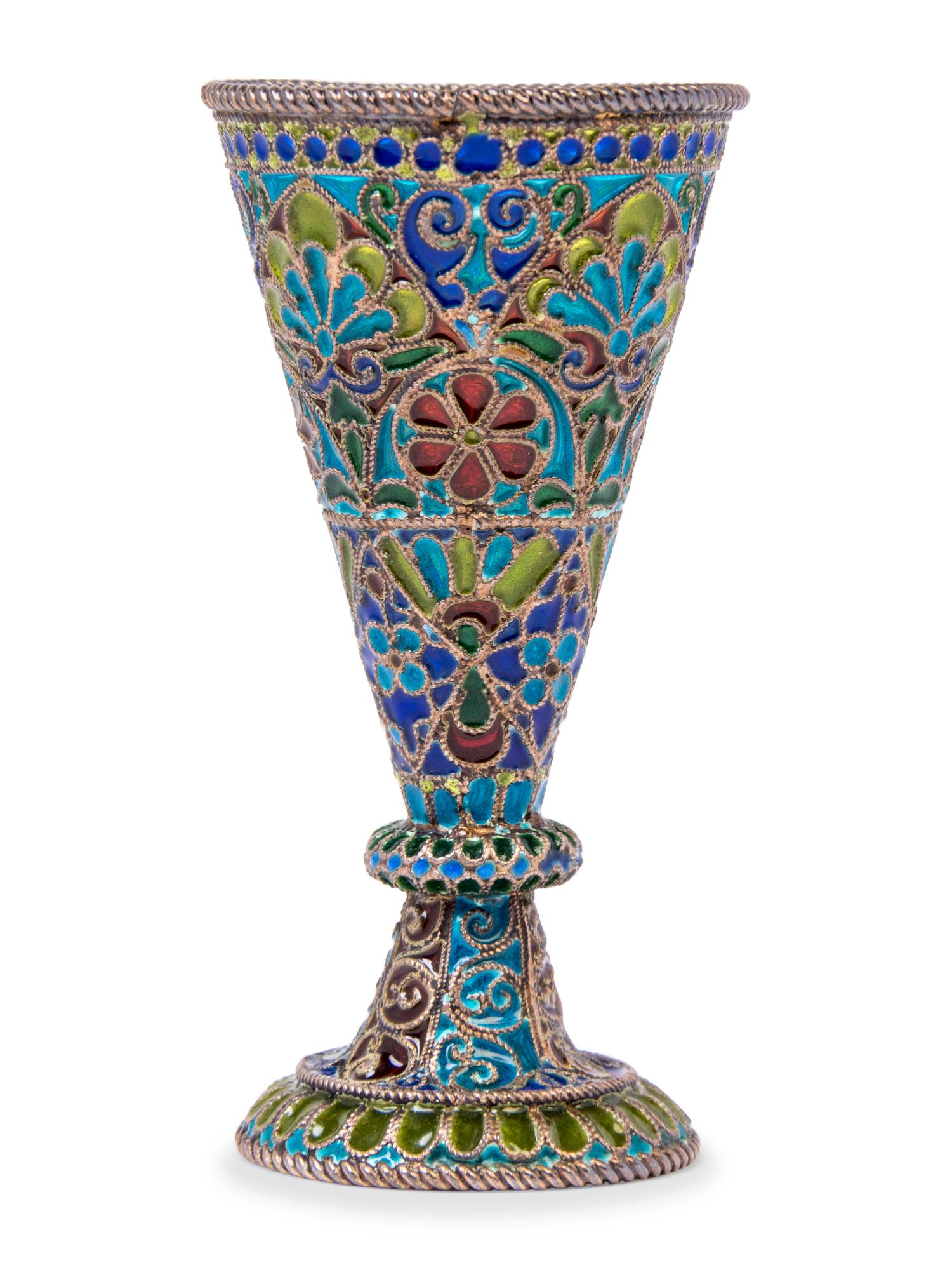 A Russian Plique-à-Jour Enameled Cordial Stem
