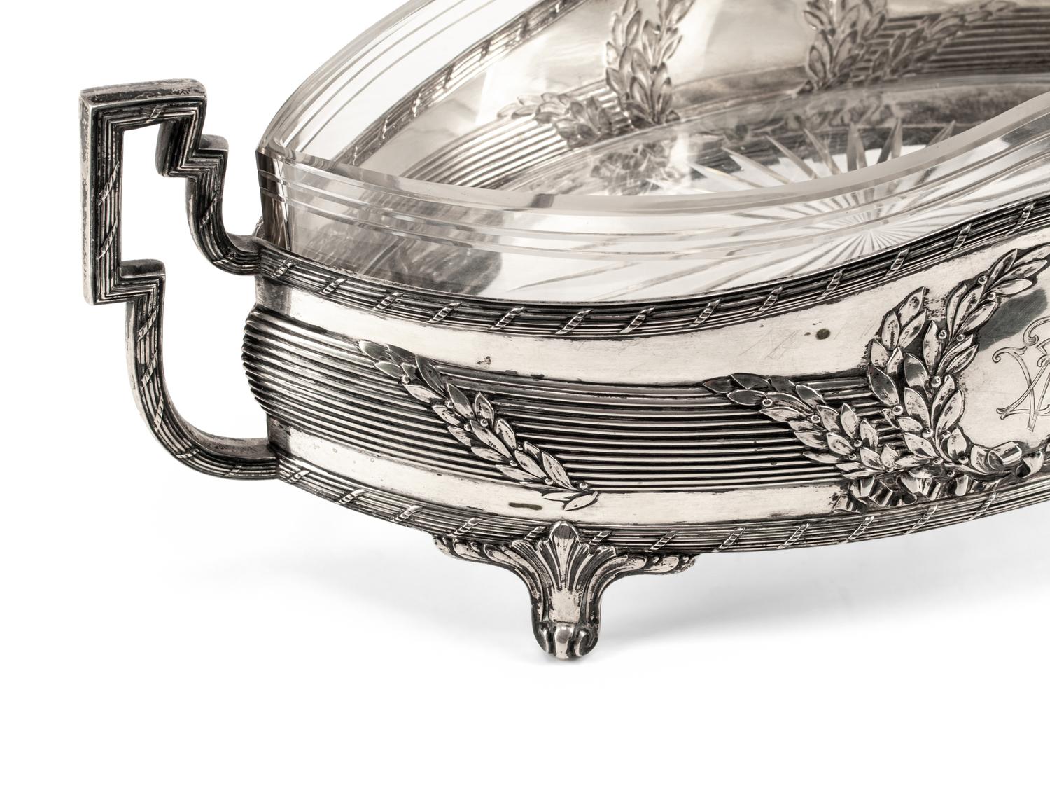 A Continental Silver Presentation Centerpiece Bowl