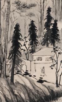 Wang Wenshan