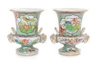 A Pair of Chinese Export Famille Verte Campana-Shaped Porcelain Vases