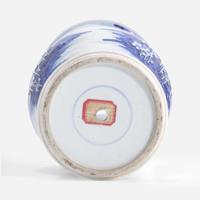 A Chinese blue and white carved "prunus" phoenix-tail vase 青花瓷雕梅花凤尾尊