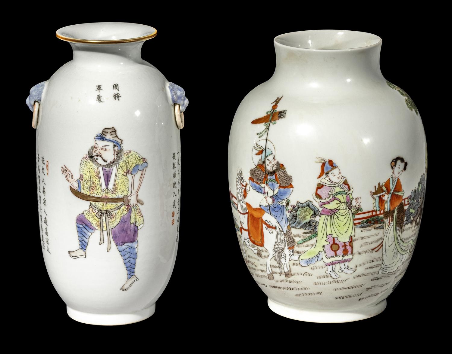 Two Chinese Famille Rose Porcelain 'Figural' Vase