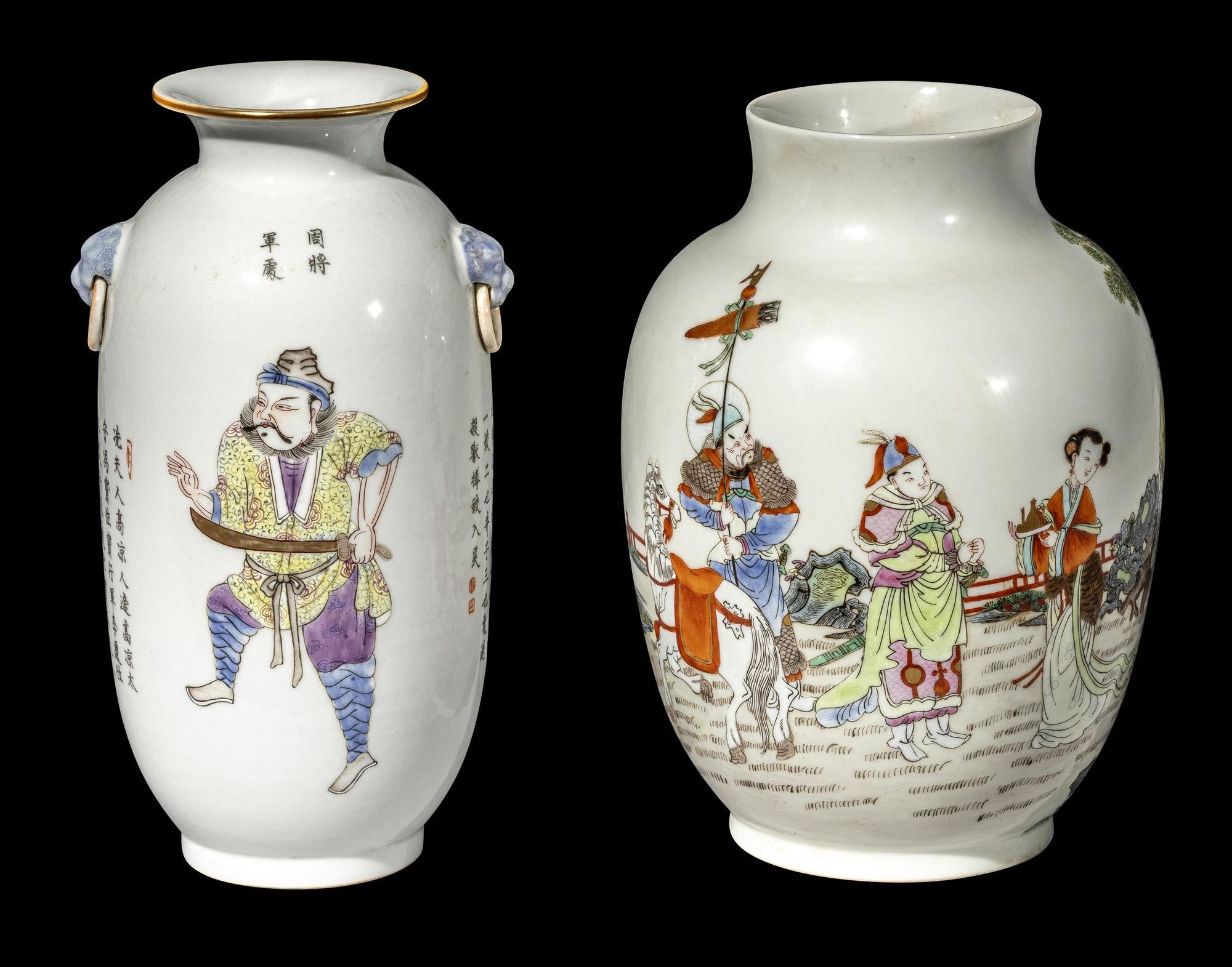 Two Chinese Famille Rose Porcelain 'Figural' Vase