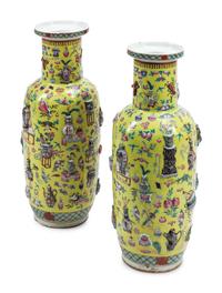 A Near Pair of Chinese Yellow-Ground Porcelain Vases