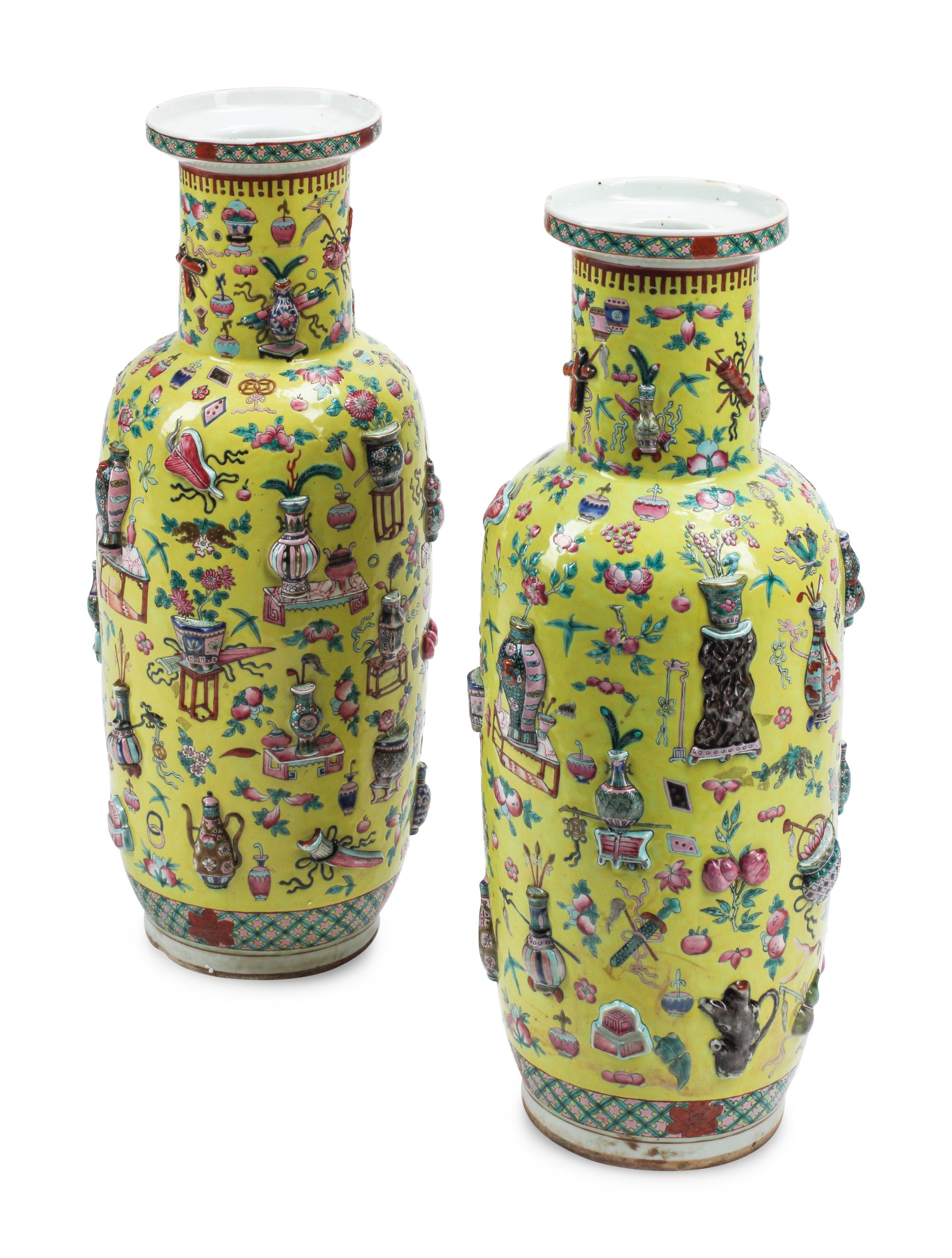 A Near Pair of Chinese Yellow-Ground Porcelain Vases
