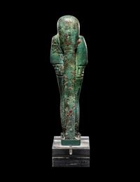 An Egyptian Faience Ushabti
