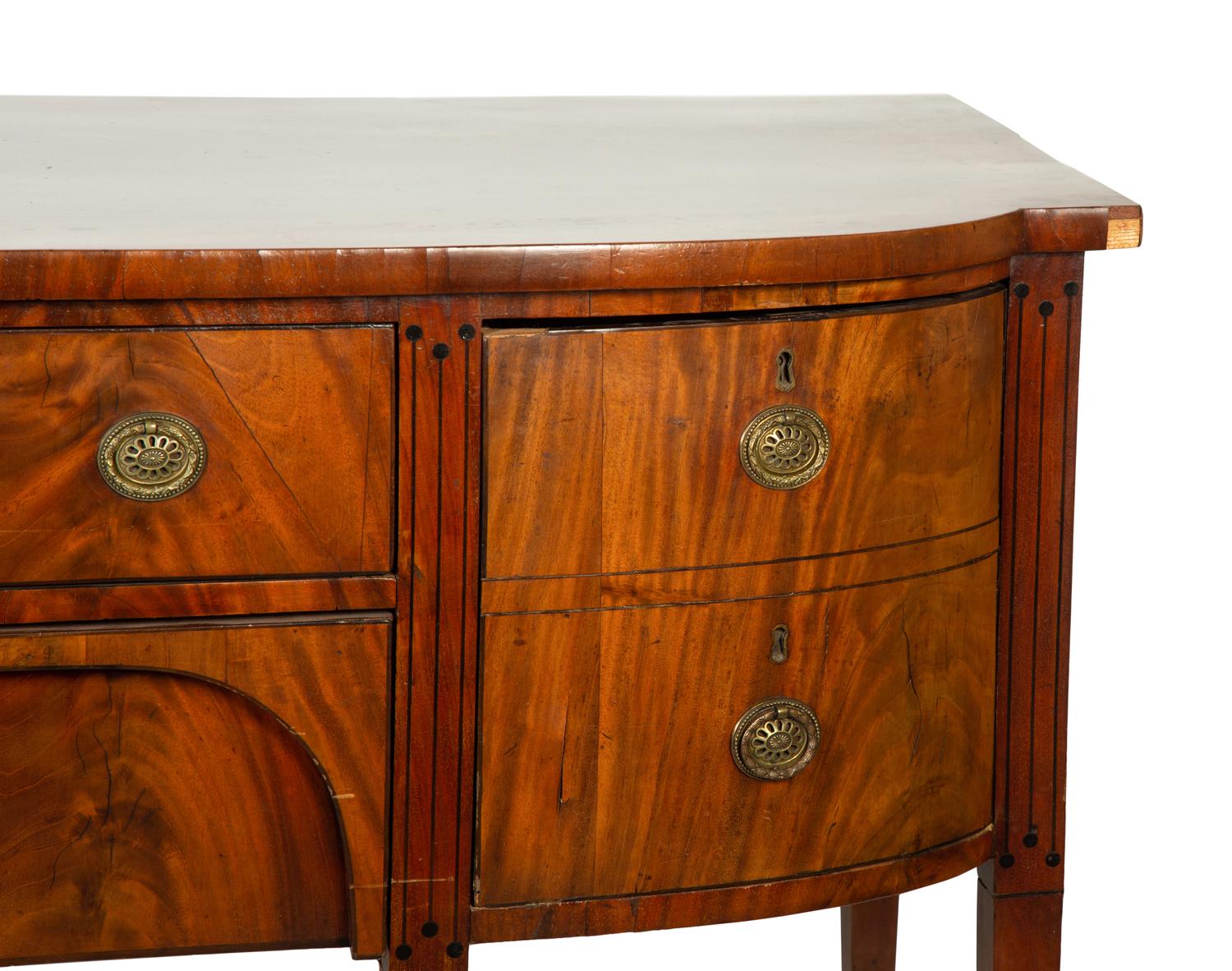 A George III Style Mahogany Sideboard