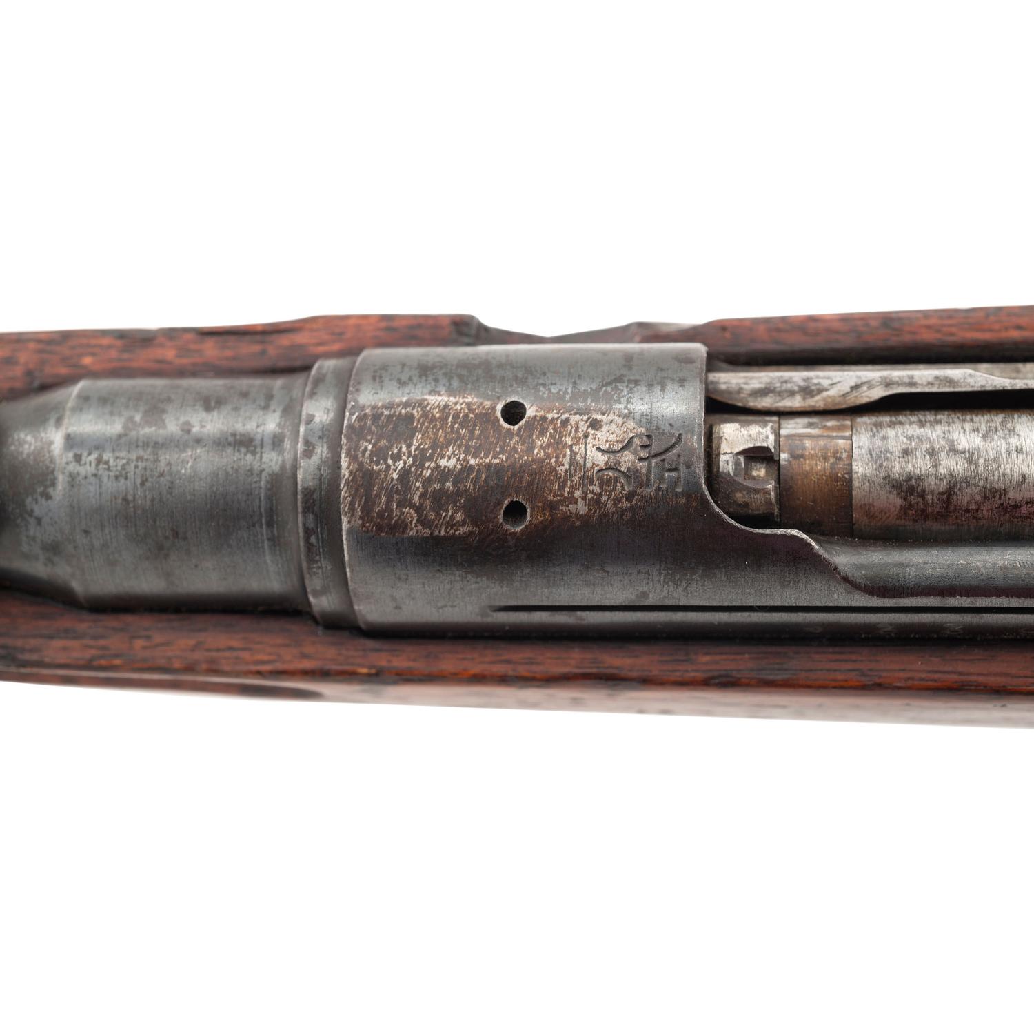 ** Nagoya Type 38 Arisaka Carbine