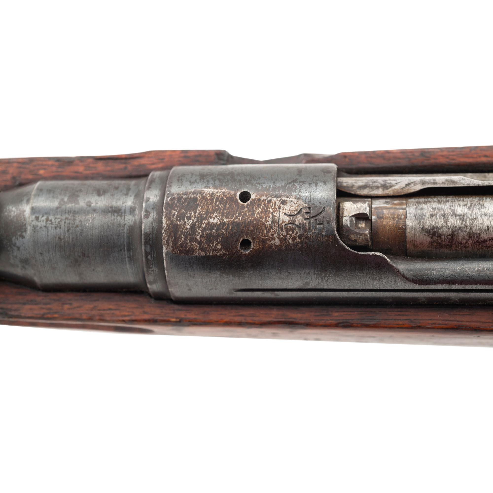 ** Nagoya Type 38 Arisaka Carbine