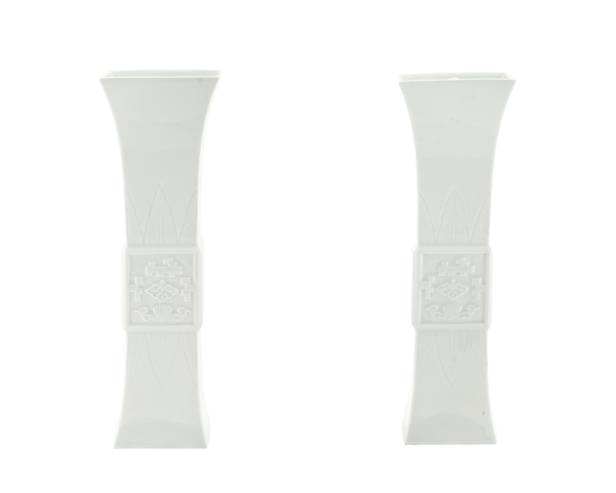 A Pair of Japanese Studio Pottery Vases