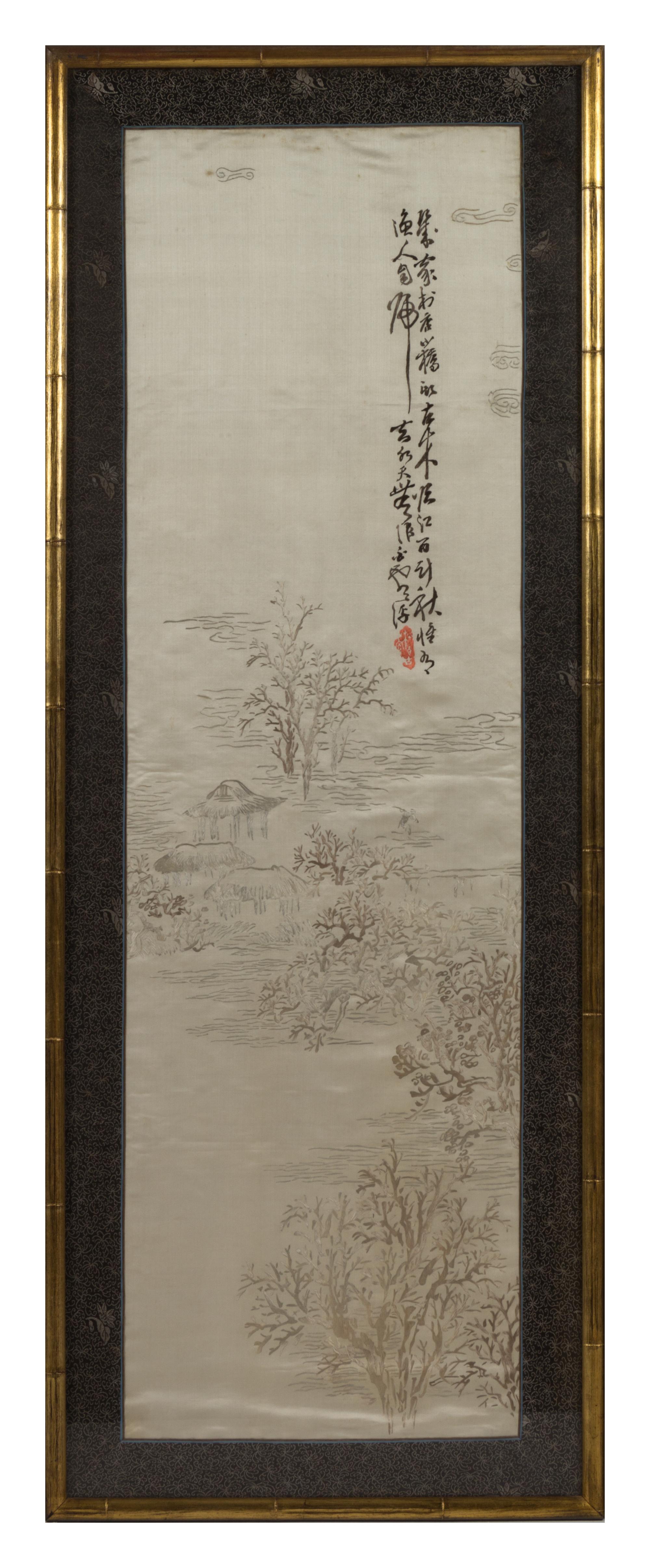 A Set of Four Japanese Silk Panels — 20TH CENTURY