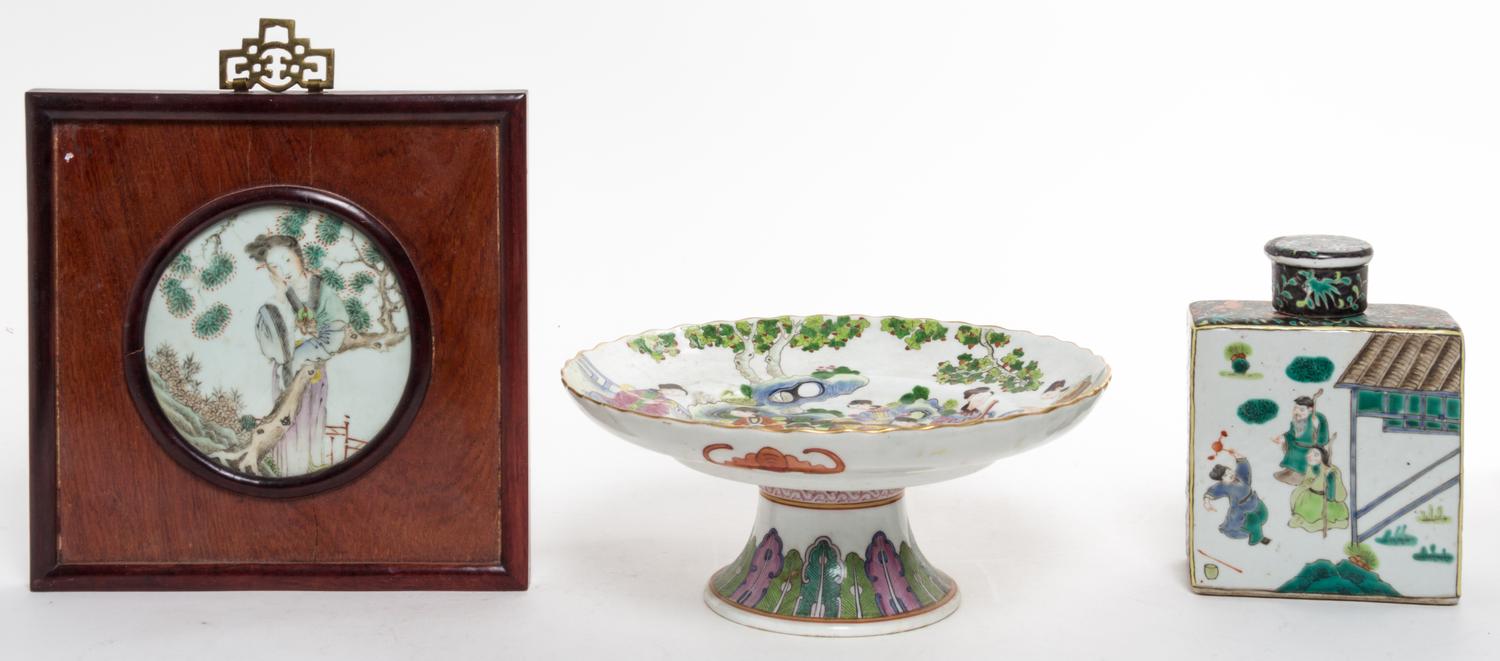A Group of Three Famille Rose Articles Height 10 inches.