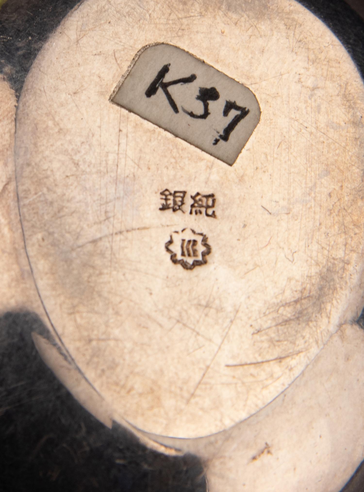 A Japanese Silver Oval Bonbonnière