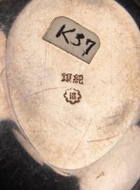 A Japanese Silver Oval Bonbonnière