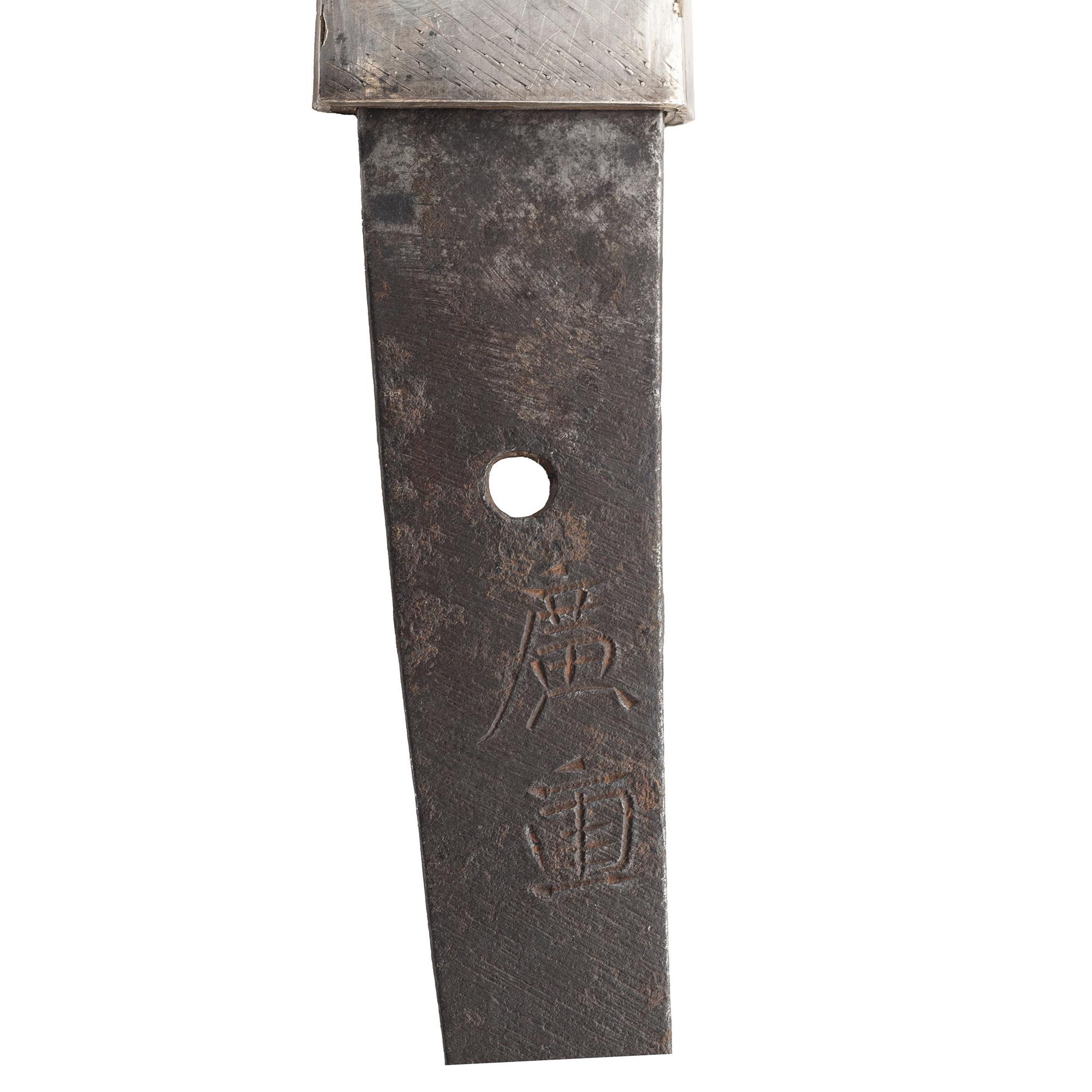 Signed Edo-Period Japanese Tanto in Shirasaya with Origami and Koshirae
