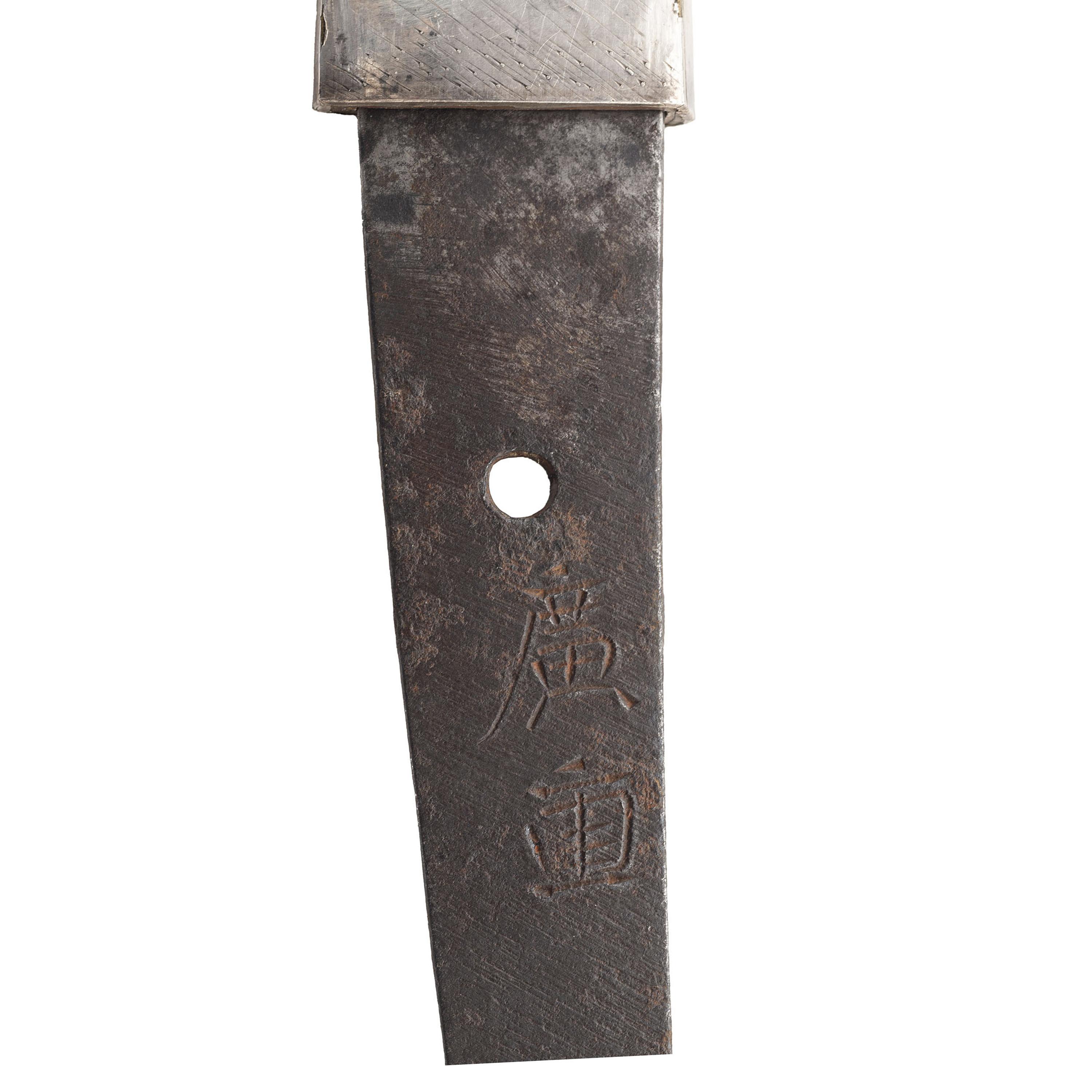 Signed Edo-Period Japanese Tanto in Shirasaya with Origami and Koshirae