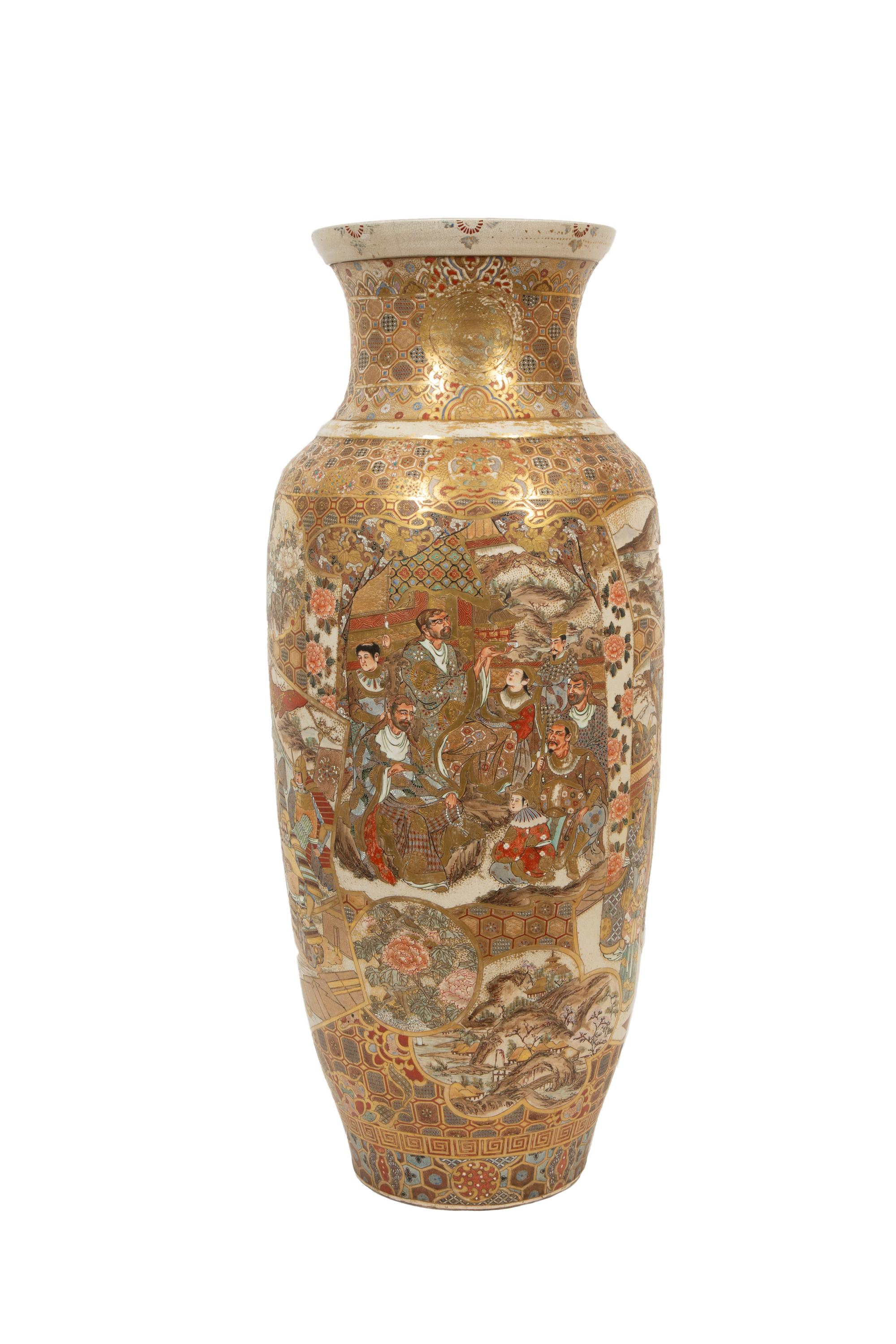 A Japanese Satsuma Porcelain Floor Vase