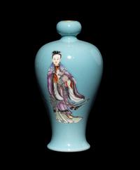 A Chinese Blue Ground Famille Rose Porcelain Meiping Vase