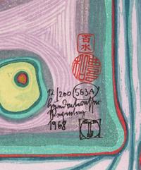 Spectacles in the Small Face (from the Nana Hyaku Mizu portfolio)
