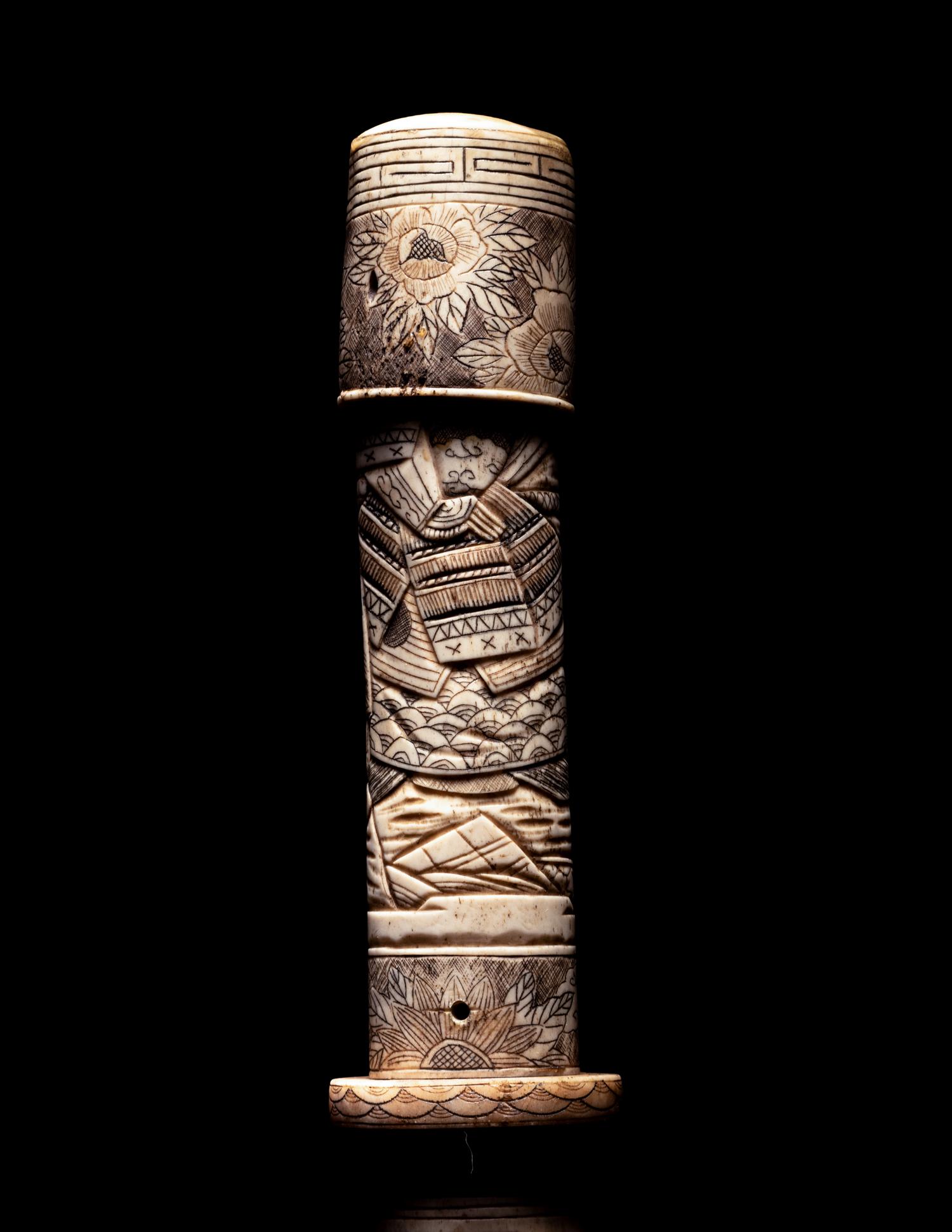 A Katana