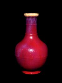 A Chinese Flambé Glazed Porcelain Vase