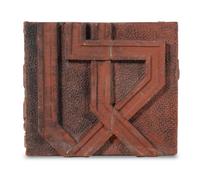 A Terra Cotta Block, Designed by Daniel A. Jones for the Presbyterian Hospital