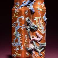 A Chinese Famille Rose 'Dragon and Phoenix' Gilt on Coral Ground Double Wall Vase, Biping , 19th Century — 清晚期 珊瑚紅地粉彩凸塑龍紋雙聯瓶