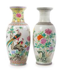Two Chinese Famille Rose Porcelain Vases