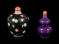 Two Porcelain Snuff Bottles