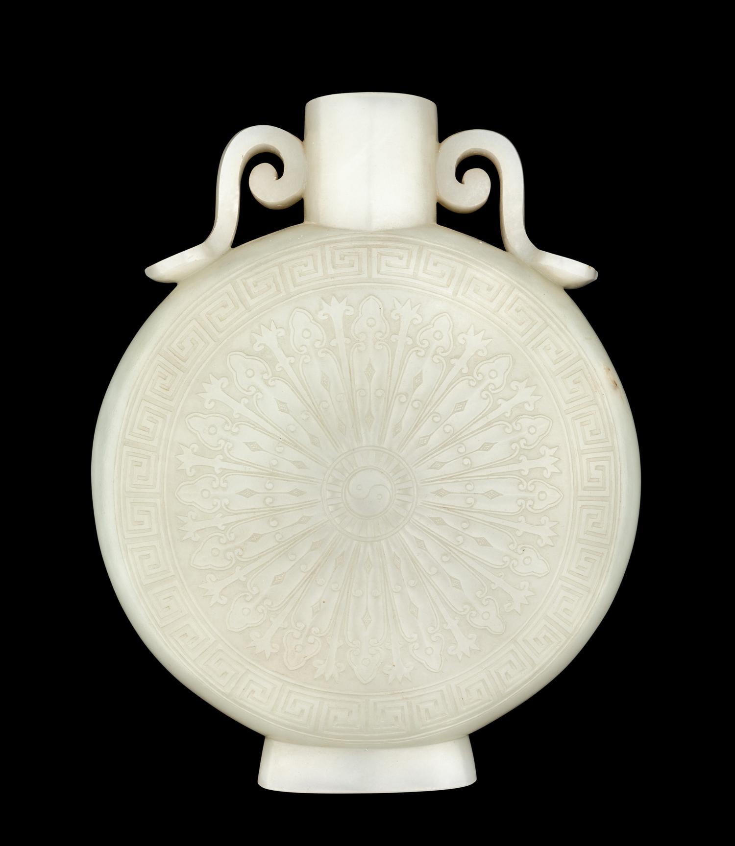 A Chinese Pale Celadon Jade Moon Flask