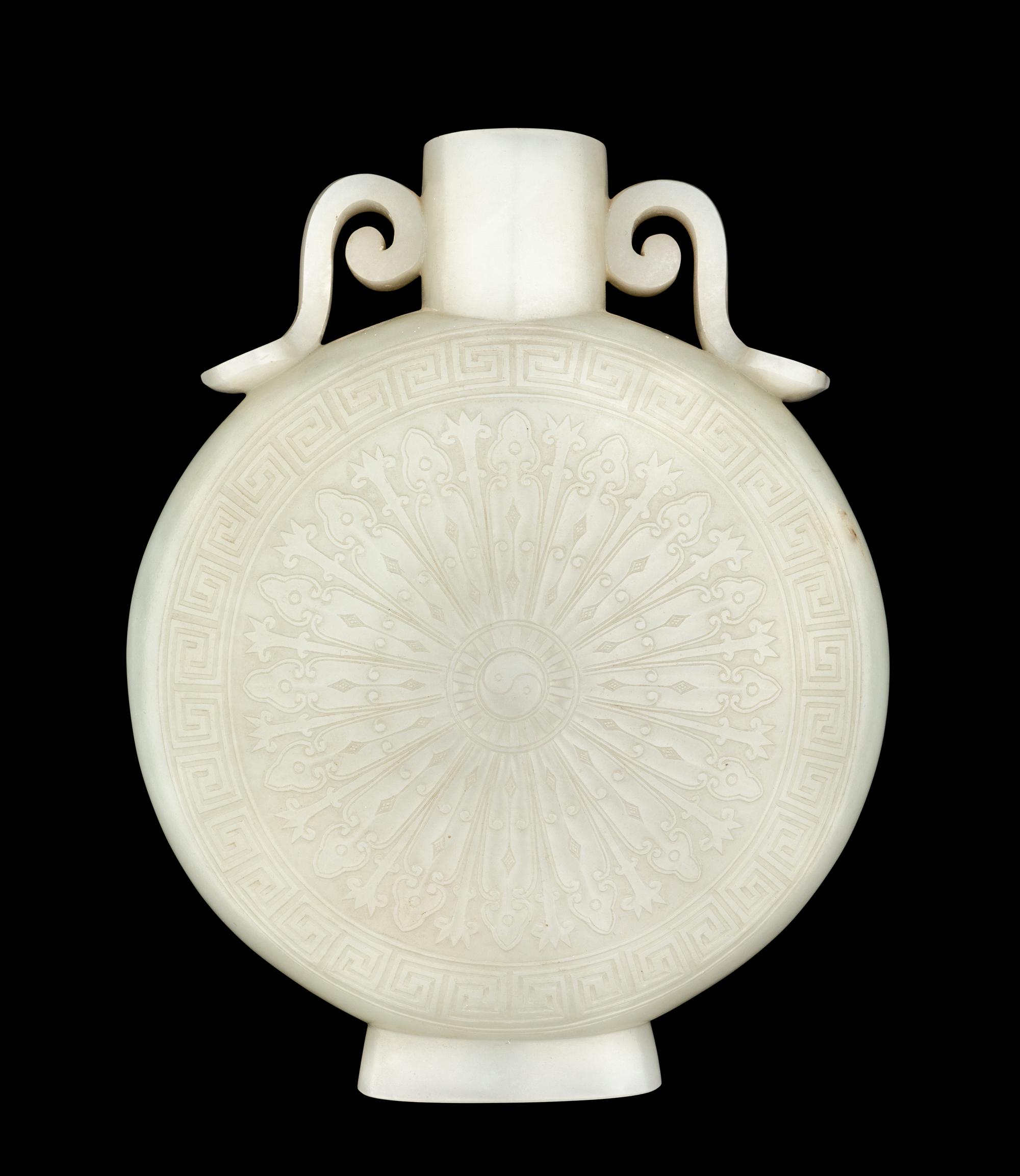 A Chinese Pale Celadon Jade Moon Flask