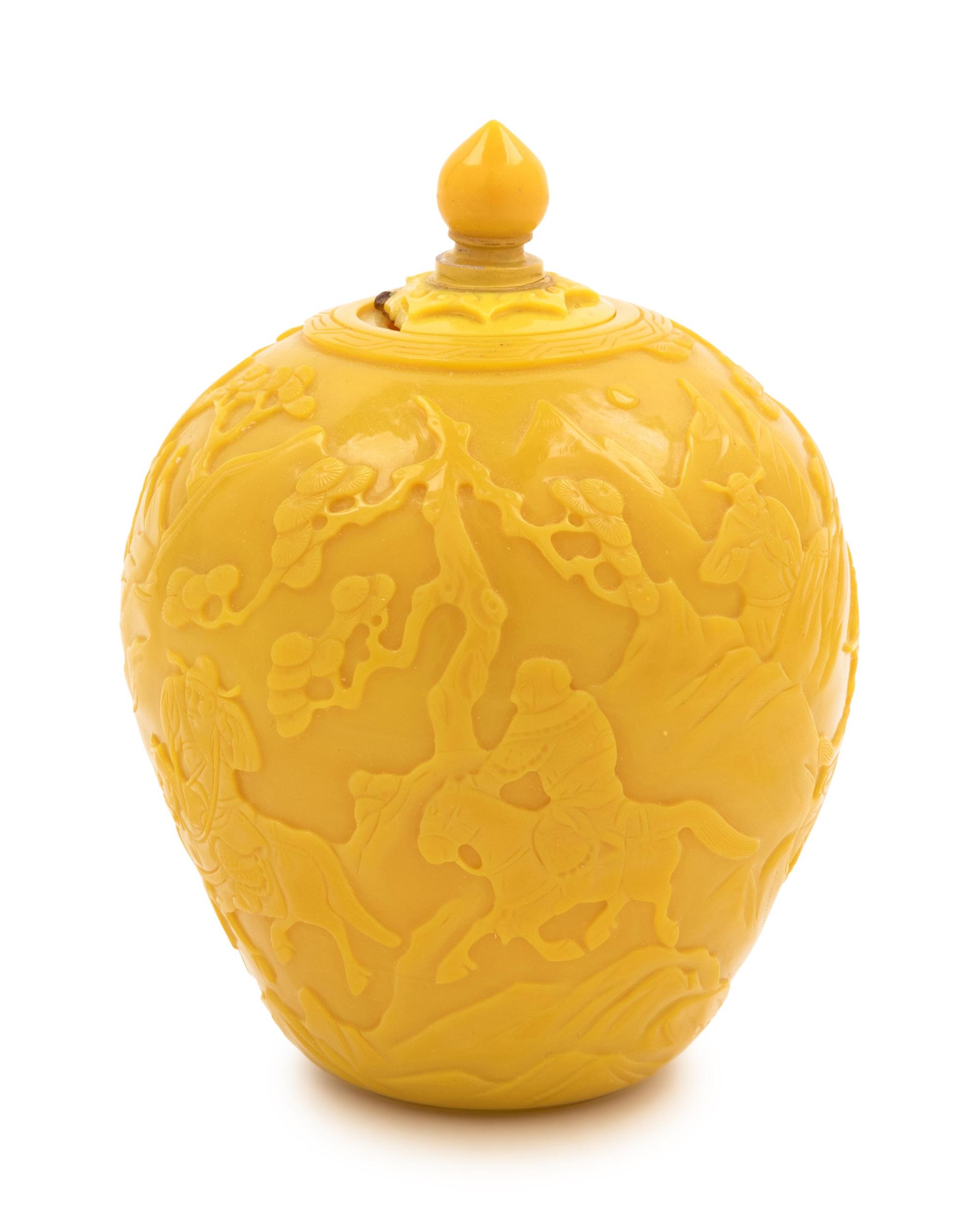 A Yellow Peking Glass Covered Jar