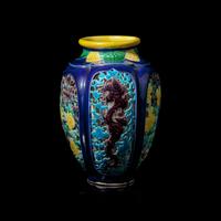 An Unusual Enameled Reticulated Double-Walled Vase, Makuzu Seal Mark